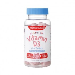 Holland & Barrett Healthy Kids Vitamin D3 30 Chewy Softies